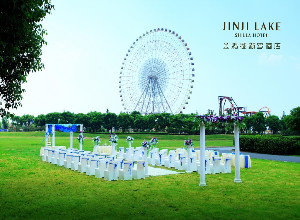 Jinji Lake Shilla Hotel Suzhou  Eksteriør bilde